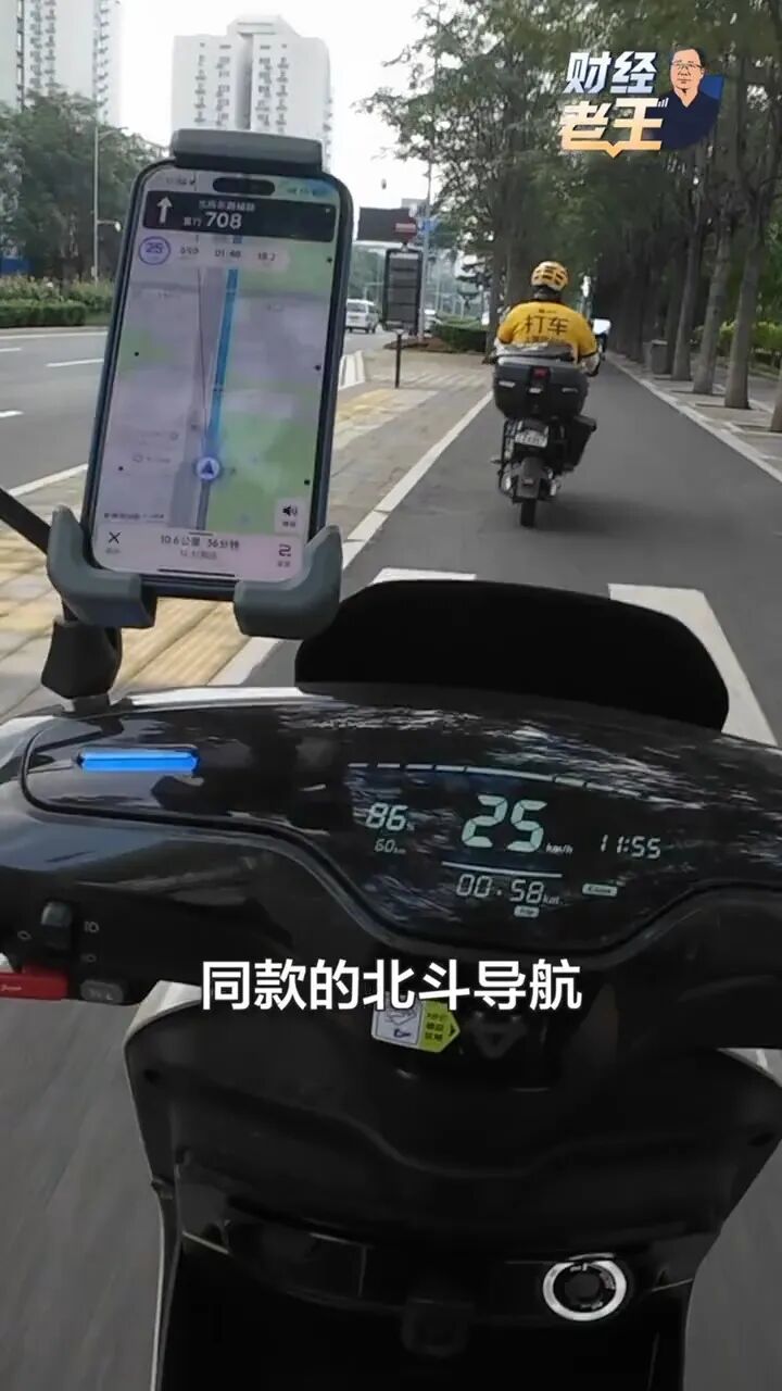 ”装备你也能用上！网友：一切可期！AG真人直营看丹观察丨阅兵“同款(图3)