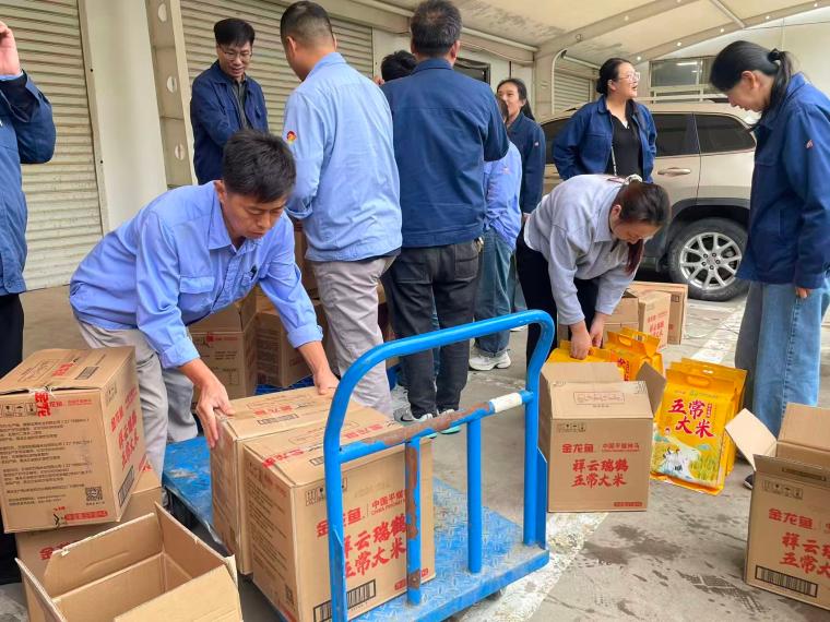 料科技发展公司开展节日慰问活动AG真人娱